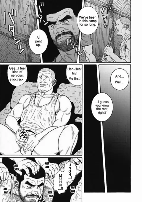 Kimiyo Shiruya Minami no Goku Chapter 01-20