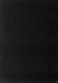 (C78) [UDON-YA (Kizuki Aruchu, ZAN)] Monhan no Erohon 9 (Monster Hunter)