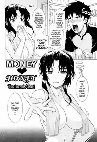 [Tsutsumu Akari] Money Honey [English] [EHCOVE]