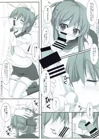 (C87) [HANEKAZE (Akiduki Tukasa)] Inazuma to Ichakora Suru Hon (Kantai Collection -KanColle-)