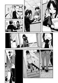 [Hardboiled Yoshiko] Himegoto Sex [Digital]