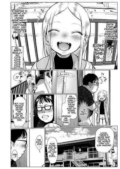 [Rinjuu Circus (Haguhagu)] Sasha-chan ga Youkoso ~Futoshi-kun Route Soushuuhen + α~ [English] [Kamijoan]