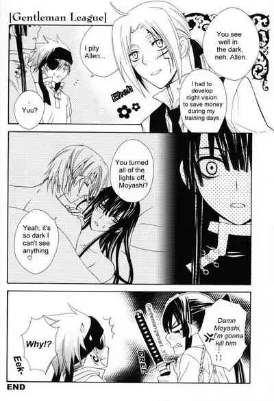 (ComiComi12) [Higashi Mikuni Kamen (Saitoh Maho, Kinui Tohko)] Waruiko wa Dare da - who is a bad baby? (D.Gray-man) [English]