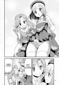 (Futaket 11) [Kaguya Hime Koubou (Gekka Kaguya)] FutanaLilie no Atelier (Atelier Lilie ~The Alchemist of Salburg 3~) [English] [desudesu]
