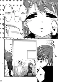 (C77) [L.L.MILK, Nama Cream Biyori (Sumeragi Kohaku, Nanase Meruchi)] Nene + Nene (Love Plus) [English] [Yoroshii]