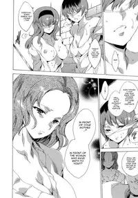 [Yuiga Naoha] Seinaru Manabiya no Sono de | Inside the Holy Garden of Learning [English] {doujin-moe.us}