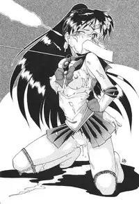 (C45) [Moriman Shouten (Various)] Katze 7 Joukan (Bishoujo Senshi Sailor Moon)