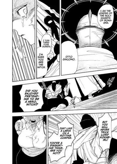 [Sakiccyo dake!(Horita ahan)] The Man Who Saved Me on my Isekai Trip was a Killer... 3 [English]