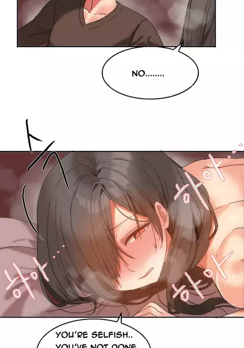 Hari Dormitory Ch.0-19