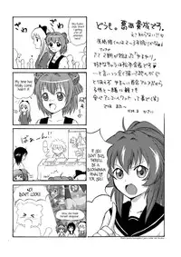 [Chimee House (Takapi)] Akari Ijiri 2 (Yuru Yuri) [English]
