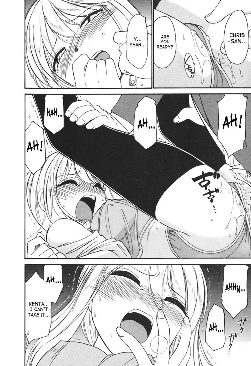 Cheers Ch27 - Kenta Over Flowers