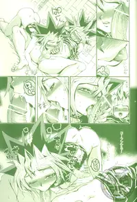 (Sennen☆Battle Phase 7) [Quartzshow (hari)] Kimi ga Sokubaku Suru Riyuu, Boku ga Shibatta Wake (Yu-Gi-Oh!)