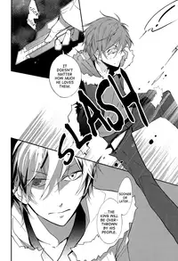 [Arabic Yamato (Asaisai)] Izaya Choukyou | BREAKING IZAYA (Durarara!!) [English] [Lady Phantomhive]