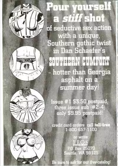 [Youhei Kozou] Super Fist Ayumi 1 [English]