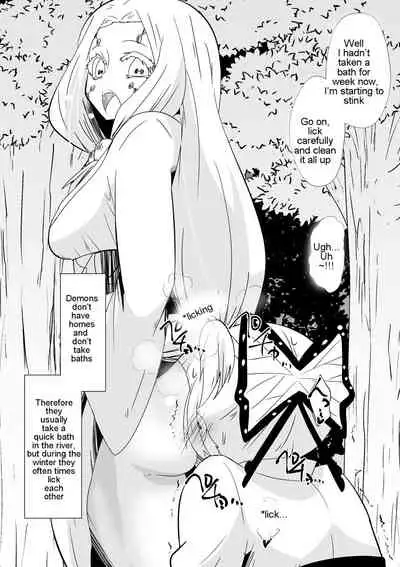 Hametsu no Shinobu | Shinobu of Destruction