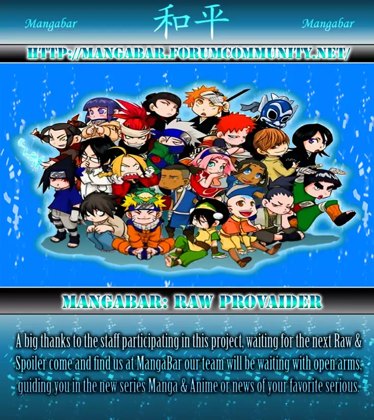 DOUBLE RING -Itsuwari no Kusuriyubi-