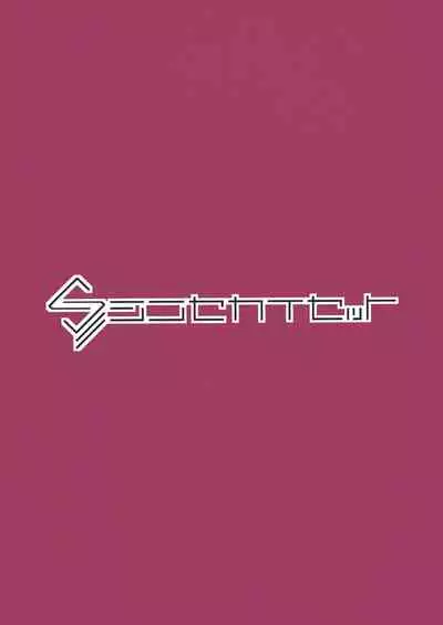 [Shinsekai Set (Hetaren)] Kurodate o Shiro ni Someru Seishoku Kenkyuu o (Blue Archive) [Chinese] [白杨汉化组]