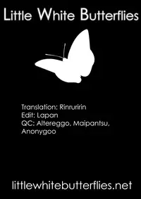 (C67) [Wagahai roman-shu, Igyou Ha Club (Ume-gumi, Uziga Waita)] Mandaruma vol.1 (Emma – A Victorian Romance) [English] =LWB=