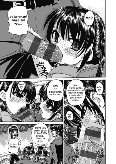 [Chunrouzan] Joshi Shougakusei Ninshin Club | Gradeschooler Child Bearing Club Ch. 1 - 6 [English] [head empty] [Digital]