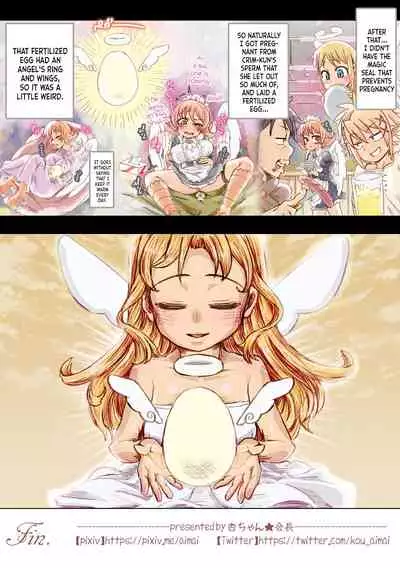 [An-chan Kaichou Potsuri Club] Crim-kun Chotto Ochinchin Kashite yo | Crim-kun, let me borrow your dick for a little (Ishuzoku Reviewers) [English]