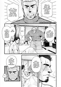 [Matsuzaki Tsukasa] Sanzensekai no Karasu o Koroshi Kanzenban - Killing The Crow on 3,000 Worlds [English] [Biitchylin]