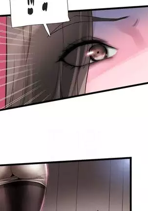 校园live秀 1-34 中文翻译（更新中）