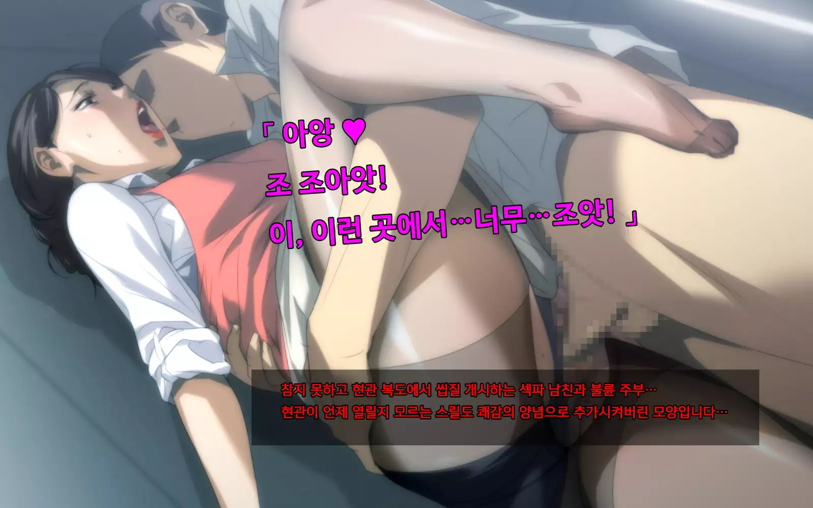 Akubo ~Warui Okaa-san wa Suki desu ka...?~