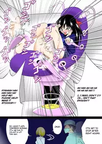 (Circle E) Chair [English]