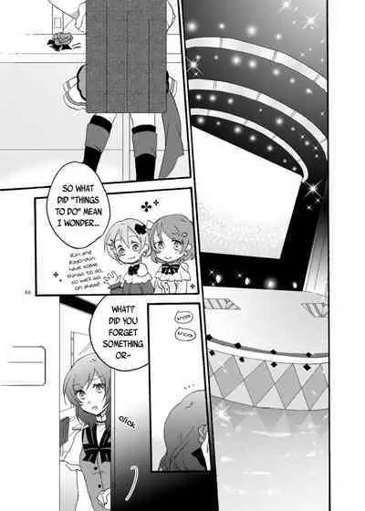 [Niratama (Sekihara, Hiroto)] Nicomakix-Reloaded- (Love Live) [English] [WindyFall Scanlations] [Digital]