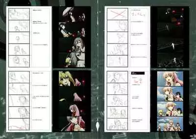 RIDDLE JOKER OFFICIAL VISUAL FANBOOK