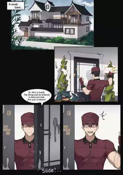 Beware of the Pirate's Treasure Chest