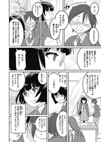 COMIC Megastore Alpha 2018-05 [Digital]