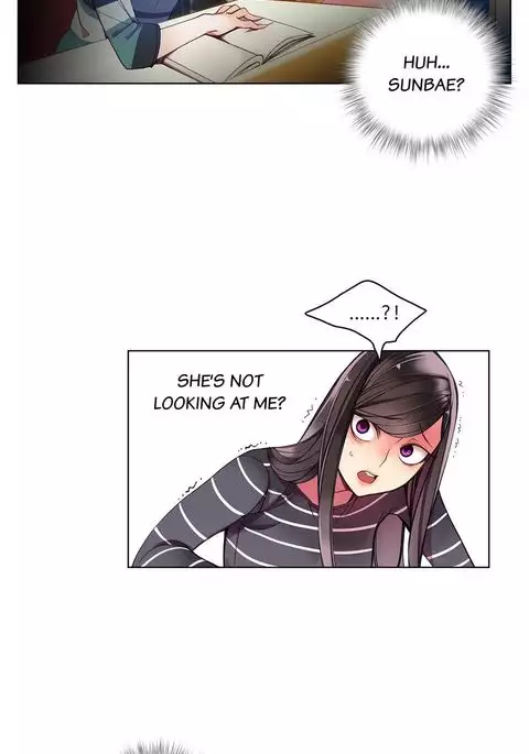 Lilith`s Cord Ch.1-23