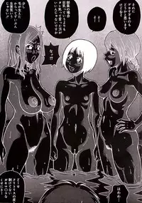 [John K. Pe-ta] Tokimeki Monzetsu Balkan!! | Tokimeki fainting in agony Balkan [English] [Yuribou]