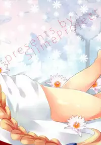 (Dai 3 Kai Chikashiki Shinkou no tame no Doujinshi Kouzu Kai) [Slime Kikaku (Kuriyuzu Kuryuu)] how to? (Kyoukai Senjou no Horizon)