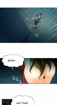 [Fantastic Whale] Twin Slave Ch.1-35 (English) (Ongoing)