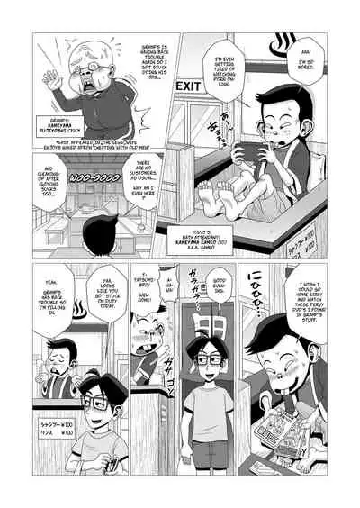 [Falcon115] Ero Hitozuma wa Sentou de Maseta Erogaki ni Moteasobareru | Happy Cuckold Husband 3: Sexy Wife Gets Pranked By A Pervy Brat in the Public Bath [English] [CopyOf]