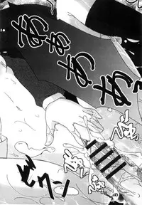 [Utano] Onii-chan to Akarui Kinshin Keikaku | 與哥哥兩情相悅的近親計畫 [Chinese]