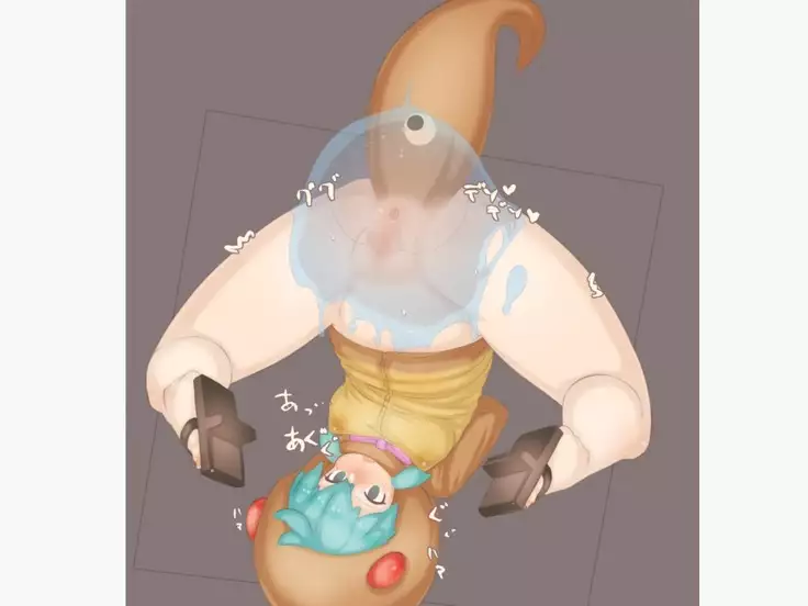 KEMO FRIENDS uterine prolapse