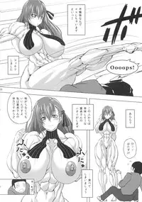 (COMIC1☆7) [SHD (Buchou Chinke, Mikoyan, Plasma Beach)] Tsuyomari Kishiou to Lovex Suru Hon (Fate)