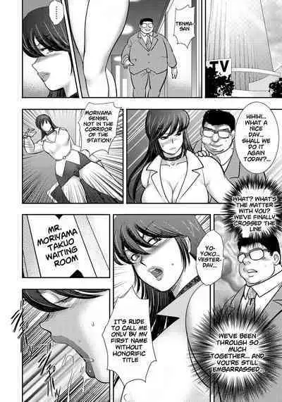 [Minor Boy] Dorei Saimin ~Sanbiki no Mesubuta~ Ch.01-08 [English] [lodhel] [Decensored]