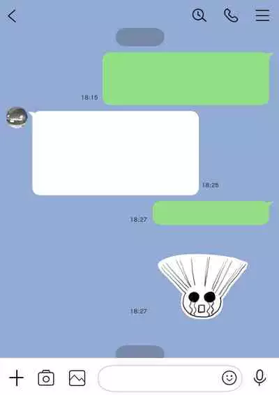 Kanojo no SmaPho o Nozoita dake nano ni - UNOFFICIAL CLEAN DECENSORED PAGES