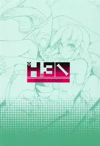 (C95) [Hx3I (Hirano Kawajuu)] Noshiro Therapy (Kantai Collection -KanColle-)