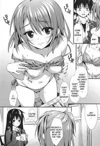 (SC2016 Summer) [P:P (Oryou)] Atashi no Daisuki na Senpai♥ | My Lovely Senpai (Yahari Ore no Seishun Love Come wa Machigatteiru.) [English] [SeekingEyes]