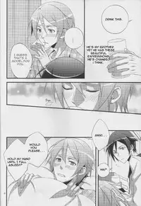 [MGN (Shimizu Aoto)] min,min,min (Ore no Imouto ga Konna ni Kawaii Wake ga Nai) [English] [Cosmique Scans]