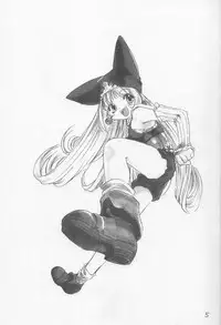 (C58) [Omiotsuke (Sanari)] OSSM 2 (Puppet Princess of Marl's Kingdom)