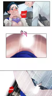 [Studio Gale] Lady Garden Ch.1-32 (English) (Ongoing)