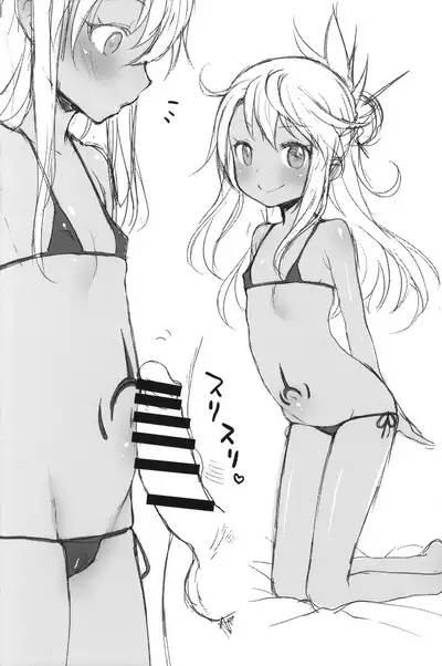 Kaniya no Omake-bon Soushuuhen + α02