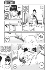 [Kuroki Hidehiko] 37-sai Hoshigarizuma | 37-Year-Old Want Shy Wife Ch. 1-6 [English] [Mx4_1204] [Digital]