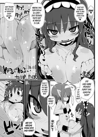 [sys3.6.3. (Zankuro)] TENDER PURIFICATION [English] {Hennojin} [Digital]